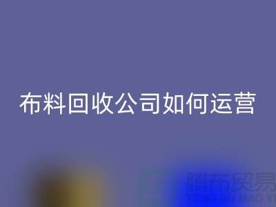 佳博官方网站公司如何找货源赚钱@上海库存佳博官方网站公司