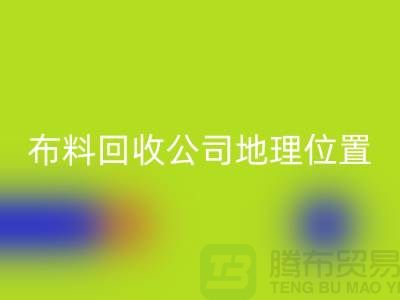 ### 上海佳博官方网站公司电话地址查询@佳博官方网站