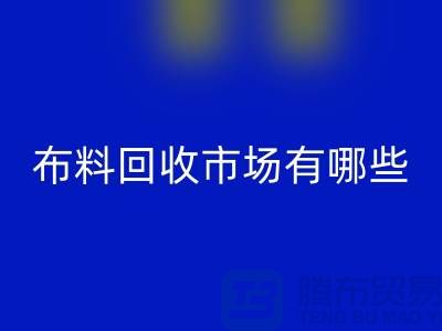 ### 上海佳博官方网站公司排名榜前十（市场地位）佳博官方网站