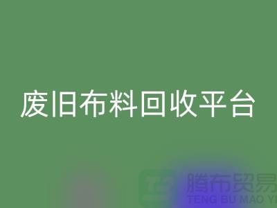 二手佳博官方网站网站的开发与维护策略，资深优化师有妙招