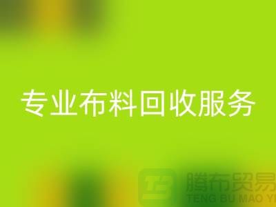 #### 专业佳博官方网站服务的特色与优势[合肥库存佳博官方网站公司]
