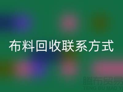 全国佳博官方网站联系方式以及电话号码-欢迎咨询-佳博官方网站