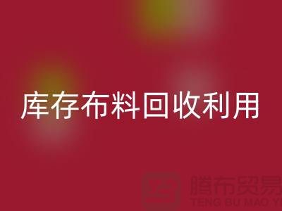 库存佳博官方网站利用得在以下几个方面入手-深圳佳博官方网站公司