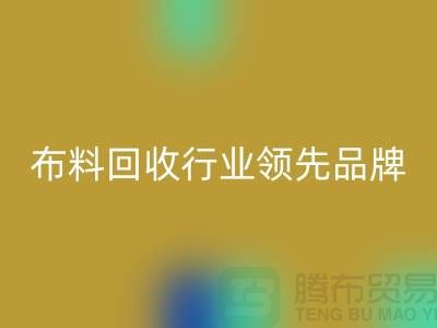 上海库存佳博官方网站行业领先品牌，专业高效服务