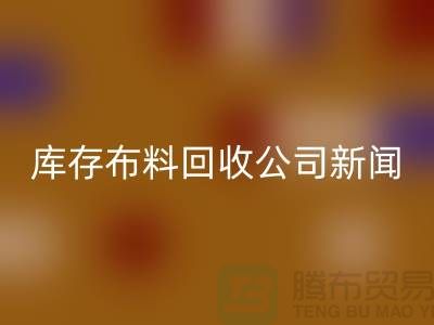 同学聚会挽救了我的事业-库存佳博官方网站公司新闻
