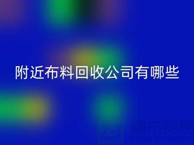 附近佳博官方网站公司有哪些？北京附近的佳博官方网站市场