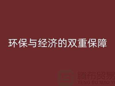 机电佳博（中国）资质：环保与经济的双重保障-发电佳博（中国）公司