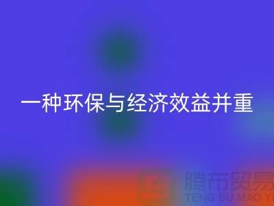 电力佳博（中国）：一种环保与经济效益并重的方式-二手佳博（中国）公司