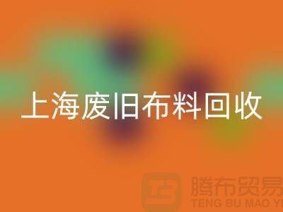 废旧佳博官方网站站电话查询地址@佳博官方网站
