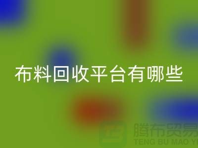 佳博官方网站平台有哪些