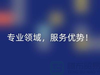 上海佳博官方网站公司品牌有哪些？专业领域，服务优势！