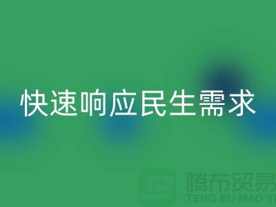 **餐饮与酒店佳博（中国）：快速响应民生需求**  顺德二手佳博（中国）公司