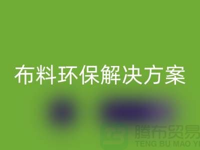 上海佳博官方网站市场：环保解决方案，提升利润空间
