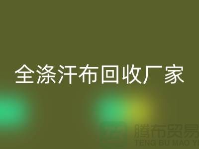 bdb1cda2f9bce3e7be54849532638b41_1.png