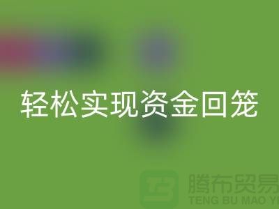 专业杭州库存佳博官方网站厂家：解决您的库存烦恼，轻松实现资金回笼