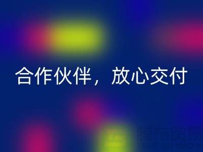 上海佳博官方网站公司：选择专业的回收合作伙伴，放心交付