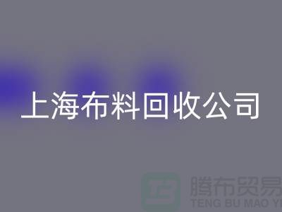 选择上海佳博官方网站公司，为环保事业贡献您的一份力量