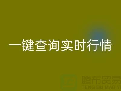 杭州库存佳博官方网站价格透明化：一键查询实时行情，高效获取精准估价