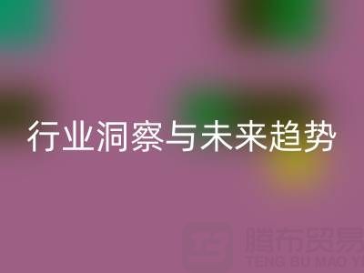 上海库存佳博官方网站市场：行业洞察与未来趋势解读