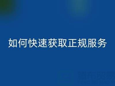 北京旧锅炉回收指南：如何快速获取正规服务电话及注意事项