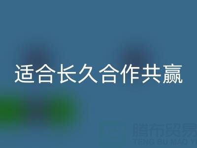 哪些二手佳博官方网站厂家适合长久合作共赢