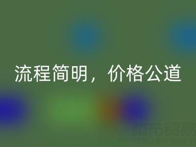 上海佳博官方网站网站：便捷上门服务，流程简明，价格公道