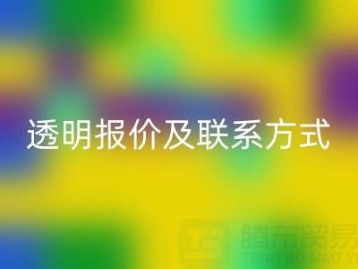 离子交换树脂回收服务全解析：专业厂家、透明报价及联系方式