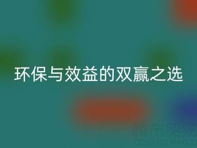 探寻油漆涂料回收厂家：环保与效益的双赢之选