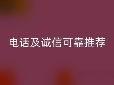 东阳回收库存辅料厂家：地址、电话及诚信可靠推荐