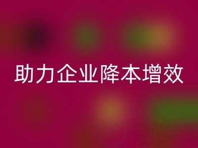 高价回收布料厂家：双赢之选，助力企业降本增效与环保责任同行